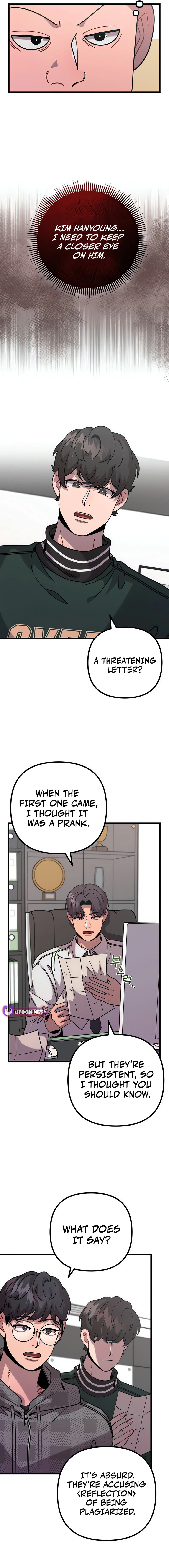 Musician Genius Who Lives Twice Chapter 67 17